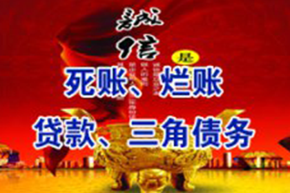 民间借贷争议是否会导致银行卡被冻结？