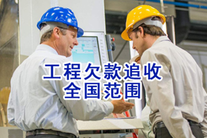 解决信用卡逾期问题的方法有哪些？